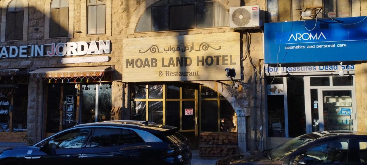 Moab Hotel & Restaurant Medeba Dış mekan fotoğraf